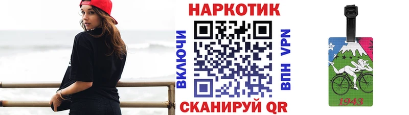 Купить наркотик Партизанск КОКАИН  Мефедрон  ГАШ  Псилоцибиновые грибы  МАРИХУАНА  СОЛЬ 
