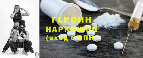 синтетический гашиш Верхнеуральск