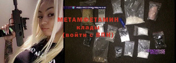 синтетический гашиш Верхнеуральск
