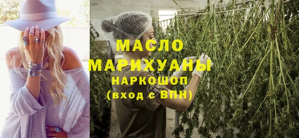 синтетический гашиш Верхнеуральск