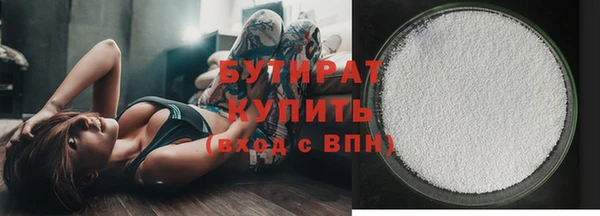 спиды Верея