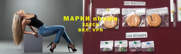 синтетический гашиш Верхнеуральск