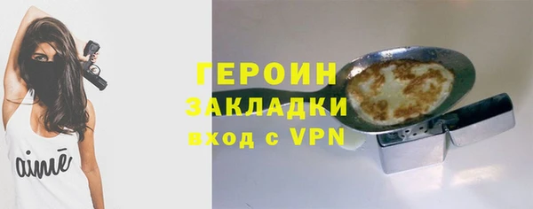 синтетический гашиш Верхнеуральск