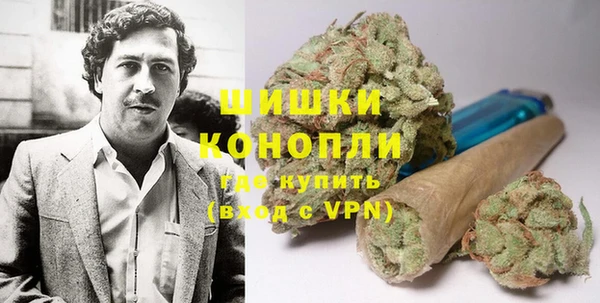 мет Верхний Тагил