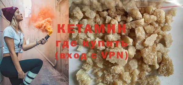 спиды Верея