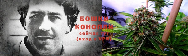 синтетический гашиш Верхнеуральск